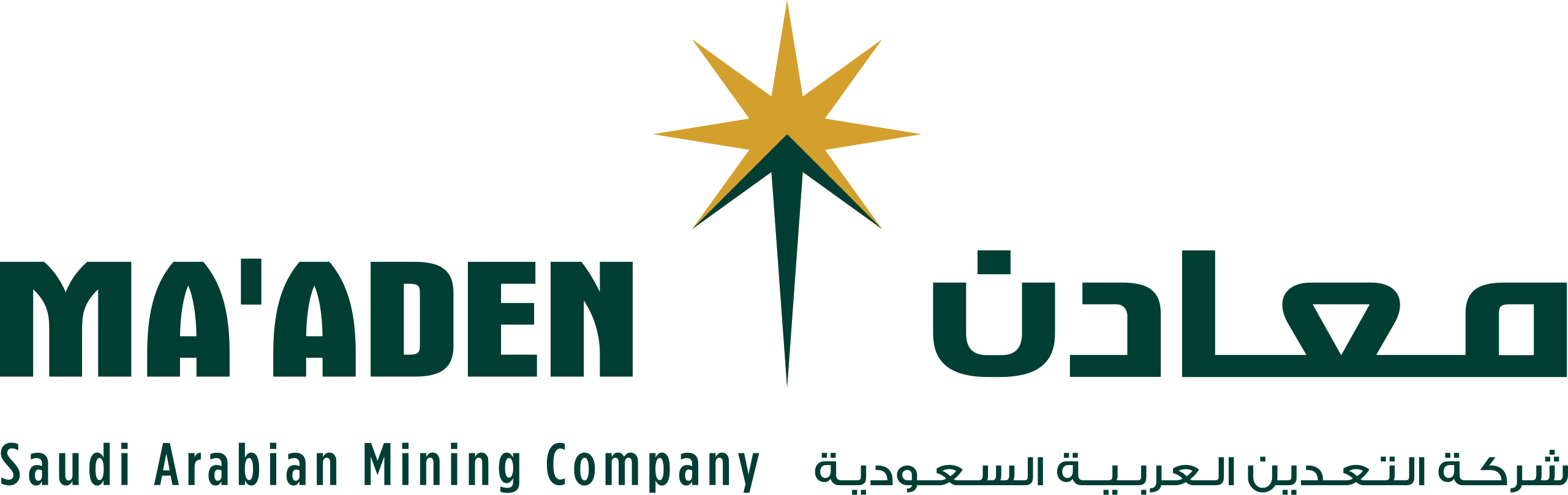 logo of Trusted client of Dayim Equipment Rental