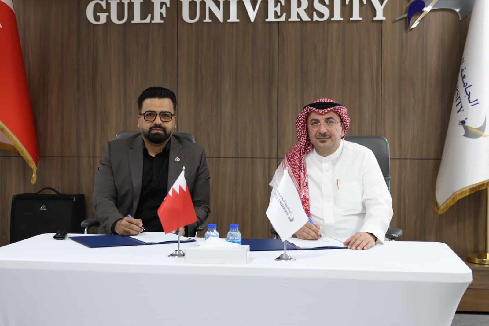 Signing the MOU Between Dayim Equipment Rental and Gulf University at Bahrain
