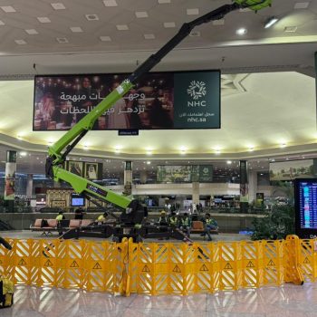 WhatsApp Image 2025-07-07 at 18.44.59_4ccd4e40